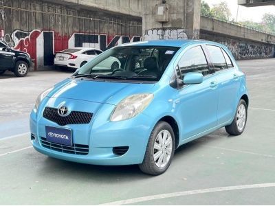 Toyota Yaris 1.5 E ปี 2007 ไมล์ 134,942 km.