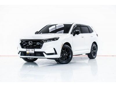 HONDA CR-V 1.5 ES 4WD 2023