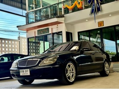 Benz S280 W220 ปี2000 ไมล์ 2 แสน รถสวย โทร.0922639576 เอ๋