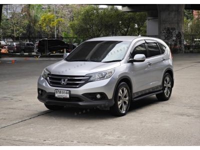 Honda CRV 2.4 EL 4WD ปี 2013