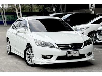 Accord G9 2.0EL มือเดียว ตัวTOP ไม่เคยชน เช็คศูนย์ เครดิตดีฟรีดาวน์