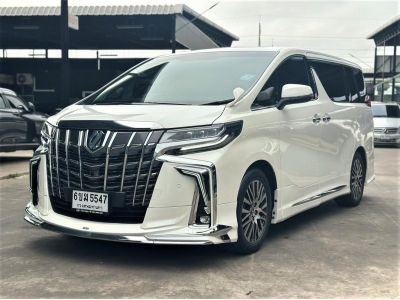 ขาย Toyota Alphard 2.5 SC Package 2017 สีขาว ประวัติดี รถมือเดียวสวยๆ