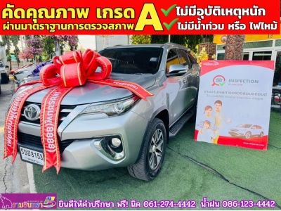 TOYOTA FORTUNER 2.8 V 4WD ปี 2018