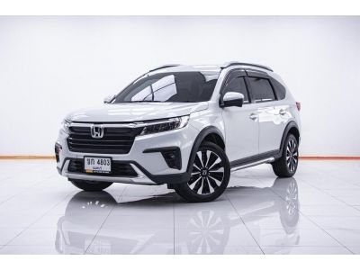 HONDA NEW BR-V 1.5 E 2023