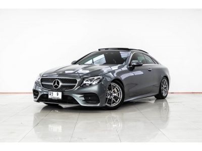 MERCEDES-BENZ E-CLASS E300 2.0 COUPE AMG DYNAMIC W238 2018