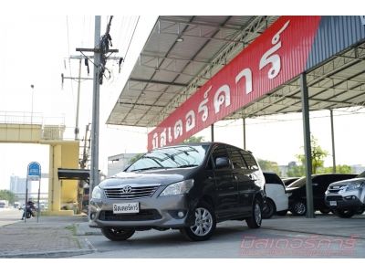 2013 TOYOTA INNOVA 2.0 G  ( 4293 )