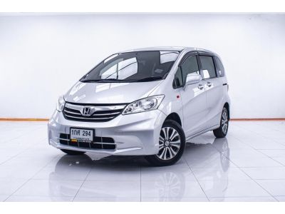 HONDA FREED 1.5 SE 2013