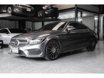 Mercedes Benz C250 AMG Coupe Dynamic W205 ปี 2017