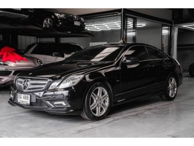 BENZ E250 CGI COUPE (AMG) 2011 ไมล์ 70,000 km.