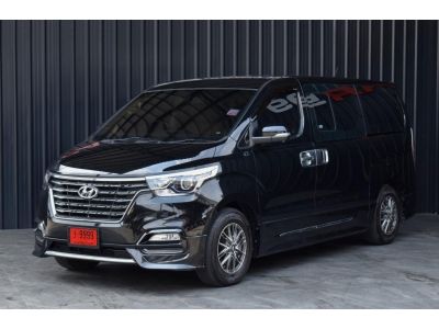 HYUNDAI H1 2.5 Deluxe ปี2020 เลขไมล์ 84,xxx km.