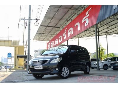 2014 TOYOTA INNOVA 2.0 G OPTION  ( 6498 ) รูปที่ 0