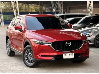 CX-5 2.0C มือเดียว สภาพใหม่ ไม่เคยชน เช็คศูนย์ เครดิตดีฟรีดาวน์