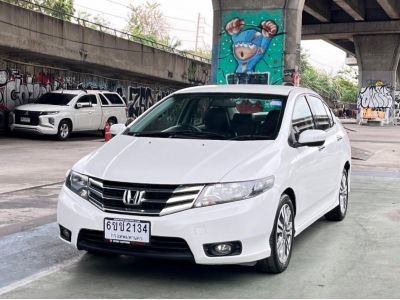 Honda City 1.5 SV i-VTEC ปี 2012 ไมล์ 225,761 km.