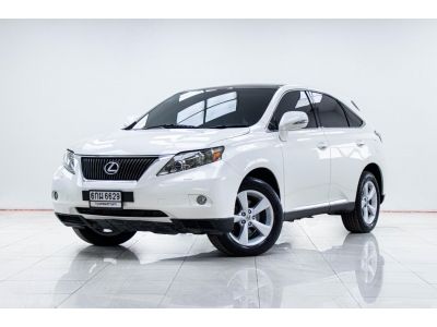 LEXUS RX 270 2.7 2012 รูปที่ 0