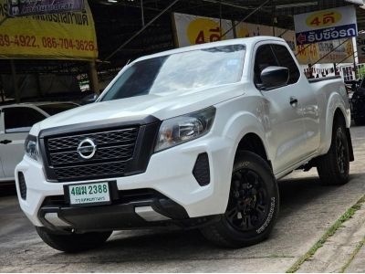 NISSAN NAVARA, NP300 2.5 SL KING CAB ปี 23 MT