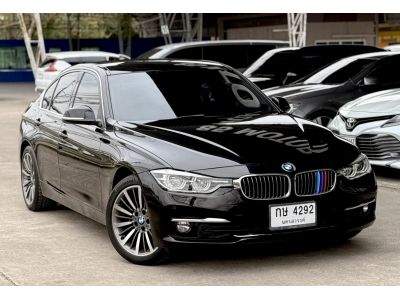 330E Luxury สวยมีเสน่ห์ ไม่เคยชนแม้แต่นิด เช็คศูนย์ เครดิตดีฟรีดาวน์