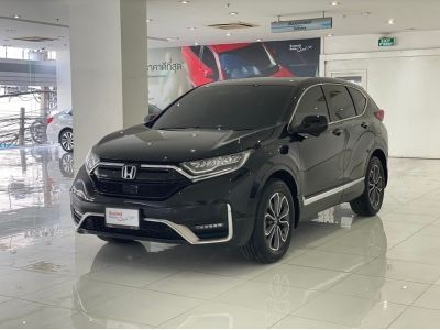 CR-V 2.4EL 4WD 2021/2022 รถมือสองศูนย์ฮอนด้าขายเอง