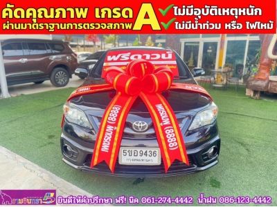 TOYOTA ALTIS 1.8 TRD Sportivo ปี 2013