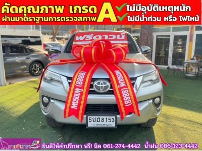 TOYOTA FORTUNER 2.8 V 4WD ปี 2018