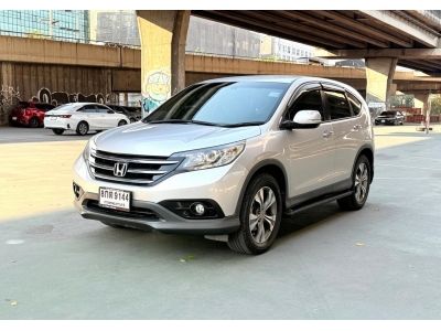 2013 Honda CR-V 2.4EL รถสวยพร้อมใช้ มีเครดิตไม่ต้องใช้เงิน