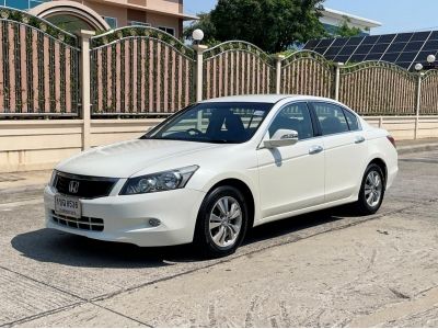 HONDA ACCORD 2.0 E (GEN 8) ปี 2010 สภาพนางฟ้า