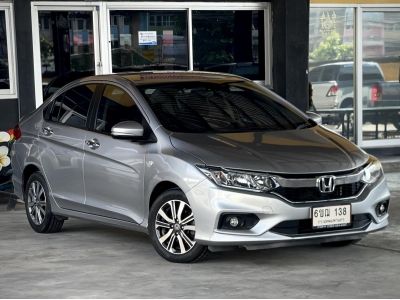 ซิตี้มือสอง 2018 HONDA CITY 1.5 V Plus i-VTEC เกียร์ออโต้ สีเทา เบนซิน ฟรีดาวน์,ฟรีส่งรถถึงบ้านทั่วไทย