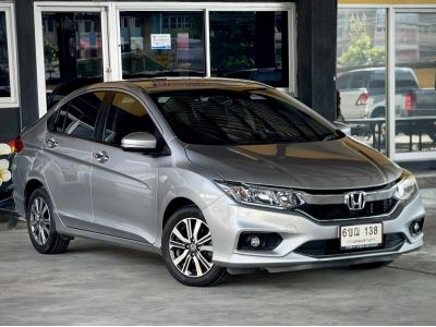 ซิตี้มือสอง 2018 HONDA CITY 1.5 V Plus i-VTEC เกียร์ออโต้ สีเทา เบนซิน เลขไมล์ 105078กิโล ฟรีดาวน์,ฟรีส่งรถทั่วไทย