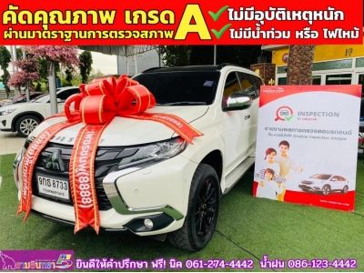 MITSUBISHI  PAJERO SPORT 2.4 GT-Premium 4WD Elite Edition  ปี 2020