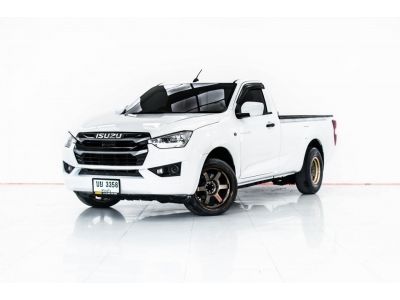 ISUZU D-MAX 3.0 S SPARK 2023