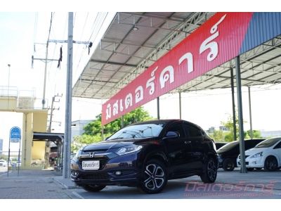 รูปของ 2015 HONDA HR-V 1.8 EL  ( 6846 )