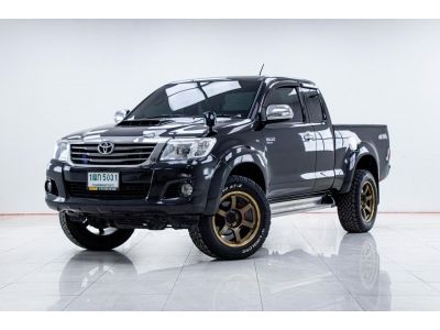 TOYOTA HILUX VIGO CHAMP 2.5 E PRERUNNER X-TRA SMART CAB 2013