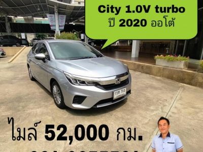 city 1.0 V turbo ปี 2020 ไมล์แค่ 52,000 กม โตโยต้าชัวร์