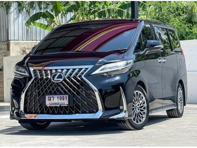 TOYOTA VELLFIRE 2.5 ZG EDITION 2019 แปลงโฉมเป็น LEXUS LM300