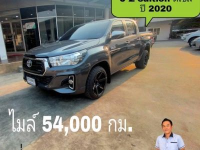 revo4ประตู 2.4 J plus z-edition ปี 2020 ไมล์ 54,000 กม โตโยต้าชัวร์