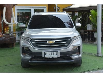 CHEVROLET CAPTIVA 1.5 LS ปี 2020