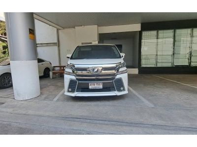 ขาย Toyota Vellfire 2.5L ZG Edition ปี 2015