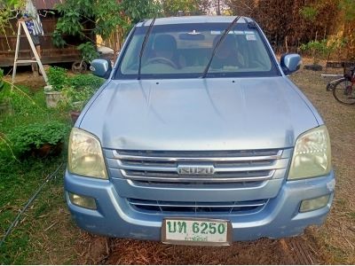 ISUZU D-MAX  SPACECAB 2.5 SLX