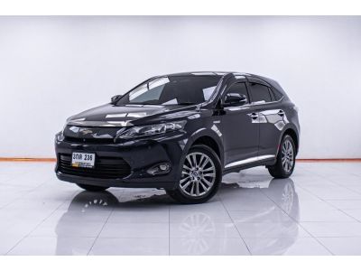 TOYOTA HARRIER 2.5 HYBRID   2014