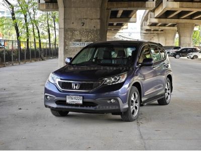 Honda CR-V 2.4 EL 4WD ปี 2013