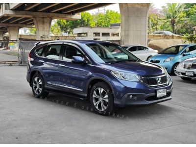 Honda CR-V 2.4 EL 4WD ปี 2012 / 2013