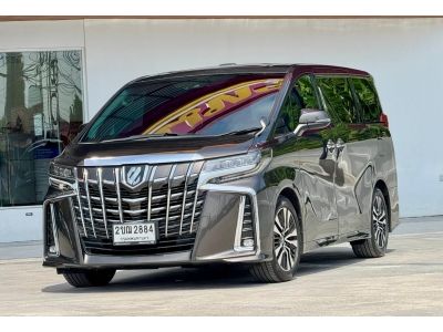 TOYOTA ALPHARD 2.5 SC Package 2021