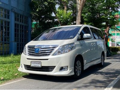 มือเดียว Toyota Alphard 2.4l Hybrid(รถศูนย์)2012 เลขไมล์ 58,xxx km.