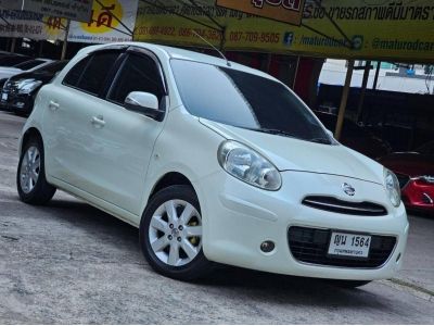 NISSAN MARCH 1.2 VL ปี 11 AT