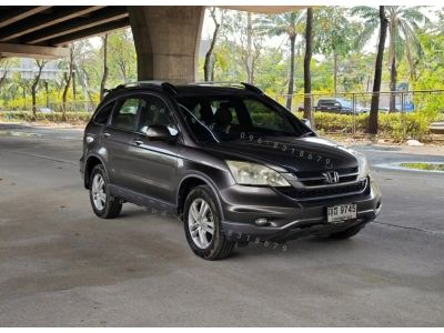 Honda CR-V 2.4 EL ปี 2011 รูปที่ 0