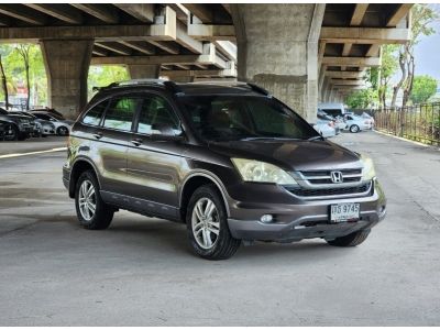 Honda CR-V 2.4 EL ปี 2011