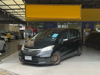 HONDA FREED 1.5 [E] โฉมปี (08-15) 2015 มีแอร์หลัง