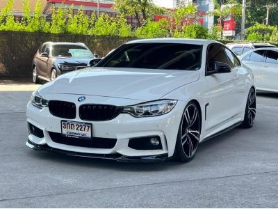 BMW 420D Coupe M Sport ปี 2015 ไมล์ 108,127 km.