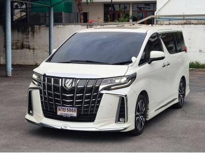 TOYOTA ALPHARD 2.5 SC PACKAGE 2022 จด23 รถใหม่สภาพป้ายแดง ไมล์น้อยสุดในตลาด ราคาสุดคุ้ม