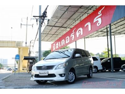 2014 TOYOTA INNOVA 2.0 V ( 1536 ) รูปที่ 0