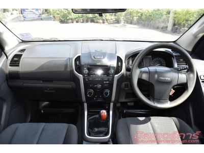 ฟรีดาวน์ อนุมัติเร็ว ผ่านง่าย 2012 ISUZU D-MAX SPACE CAB 2.5 HI-LANDER ( L ) รูปที่ 11